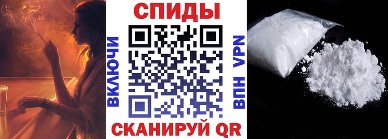 Купить закладки  Гусиноозёрск  Амфетамин Розовый 