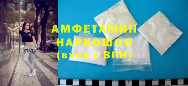 каннабис Иннополис