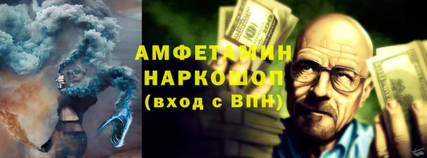не бодяженный Инта