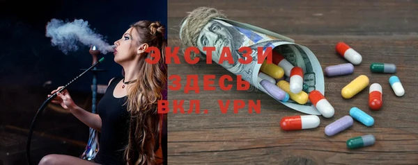 не бодяженный Инта