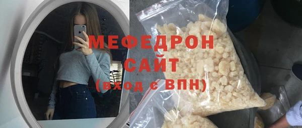 не бодяженный Инта