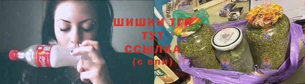 не бодяженный Инта