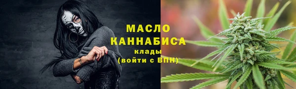 COCAINE Инсар