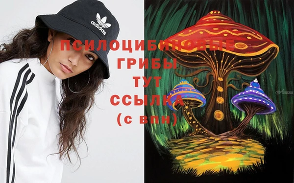 каннабис Иннополис