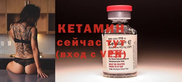 каннабис Иннополис