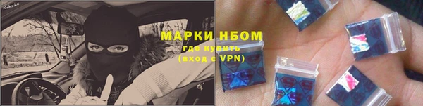 не бодяженный Инта