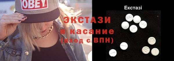 COCAINE Инсар
