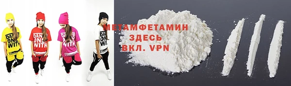каннабис Иннополис