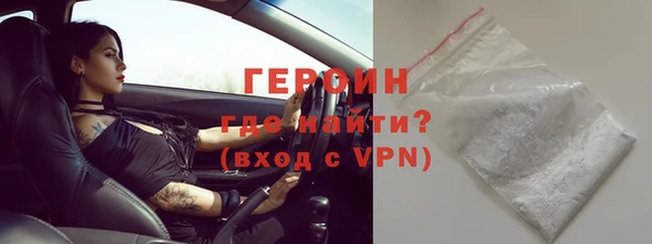 каннабис Иннополис