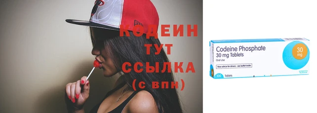 не бодяженный Инта