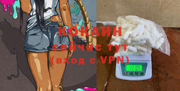 каннабис Иннополис