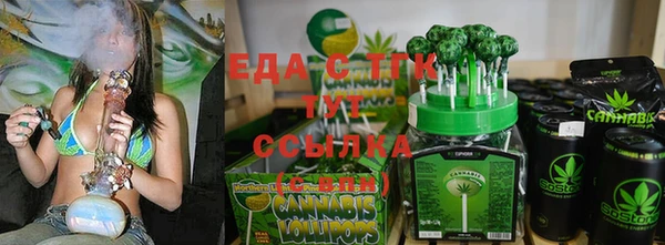 не бодяженный Инта