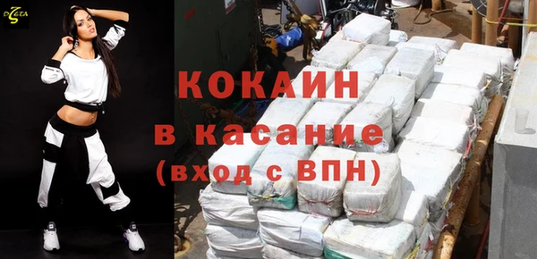 каннабис Иннополис