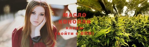 COCAINE Инсар