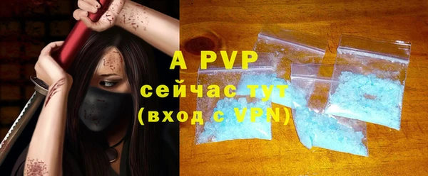 каннабис Иннополис