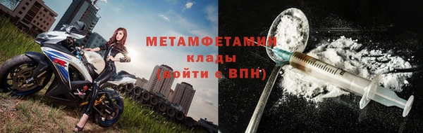 COCAINE Инсар