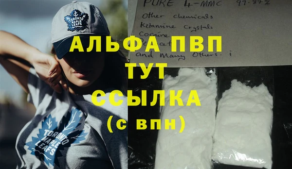 не бодяженный Инта