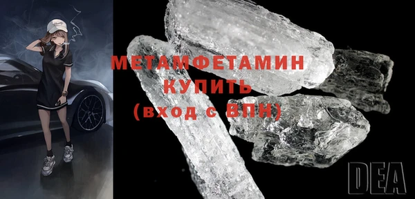 каннабис Иннополис
