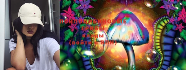 не бодяженный Инта