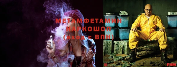 не бодяженный Инта