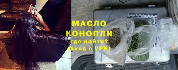 каннабис Иннополис