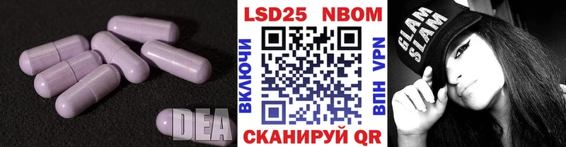 ЛСД экстази кислота  Купить  Гусиноозёрск 